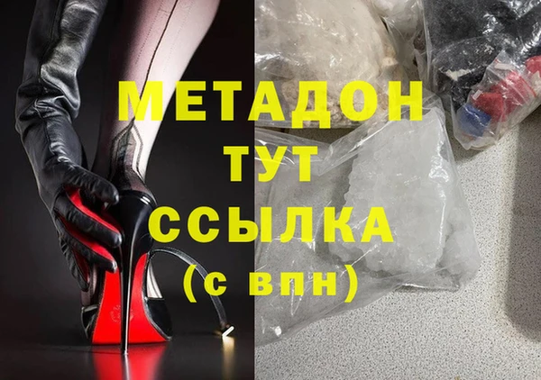дурь Алексин