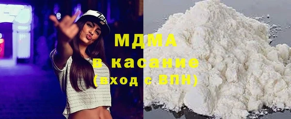 apvp Алзамай