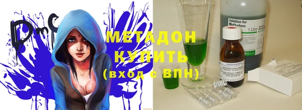 героин Алексеевка