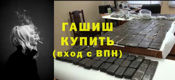 дурь Алексин