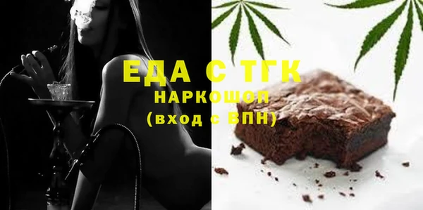 героин Алексеевка