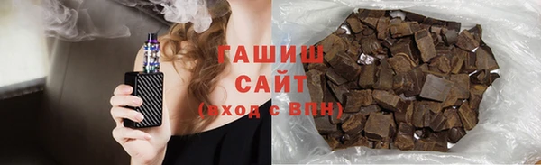 apvp Алзамай