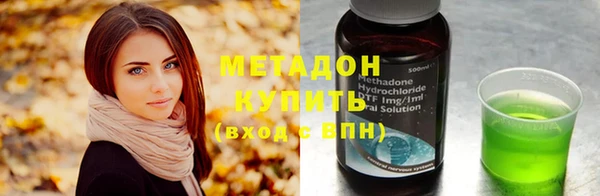 дурь Алексин