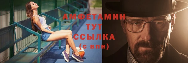 гашишное масло Карпинск