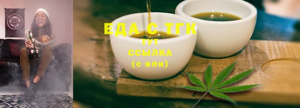 героин Алексеевка