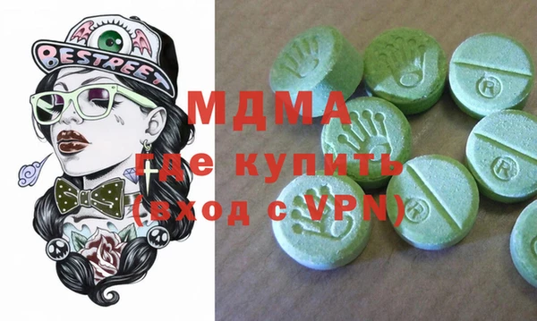 дурь Алексин