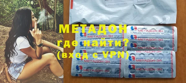apvp Алзамай
