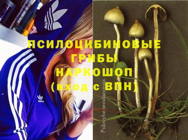 героин Алексеевка