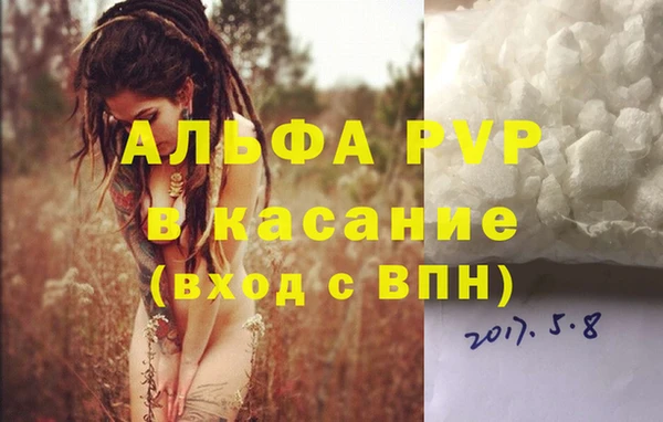героин Алексеевка