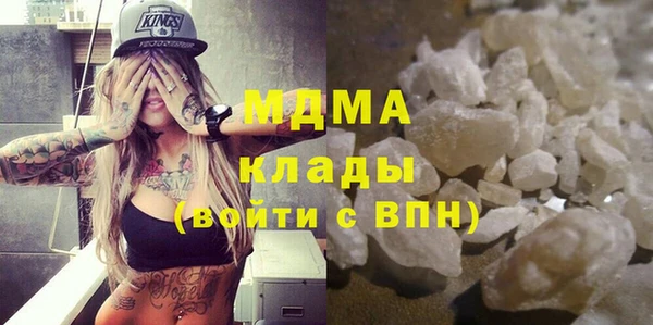 дурь Алексин