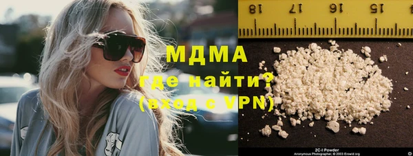 героин Алексеевка