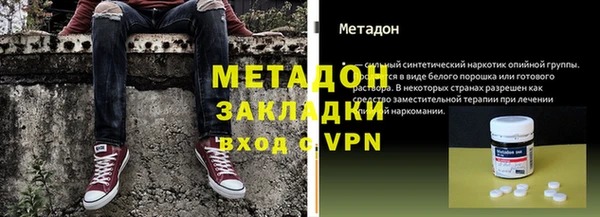 дурь Алексин