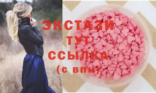 дурь Алексин