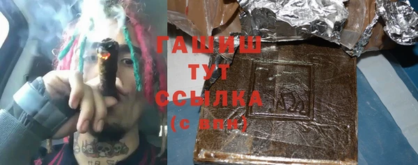 героин Алексеевка