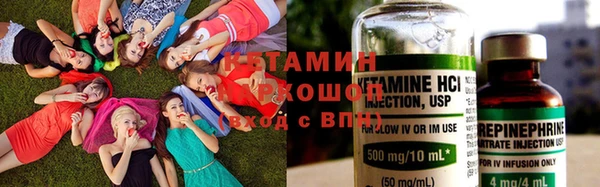 героин Алексеевка