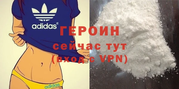 гашиш Карталы