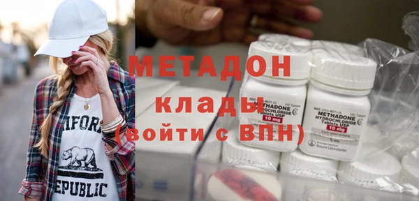 героин Алексеевка